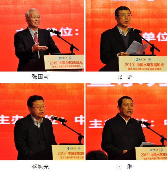 十年磨一剑 局放检测系统终放光芒(图2)