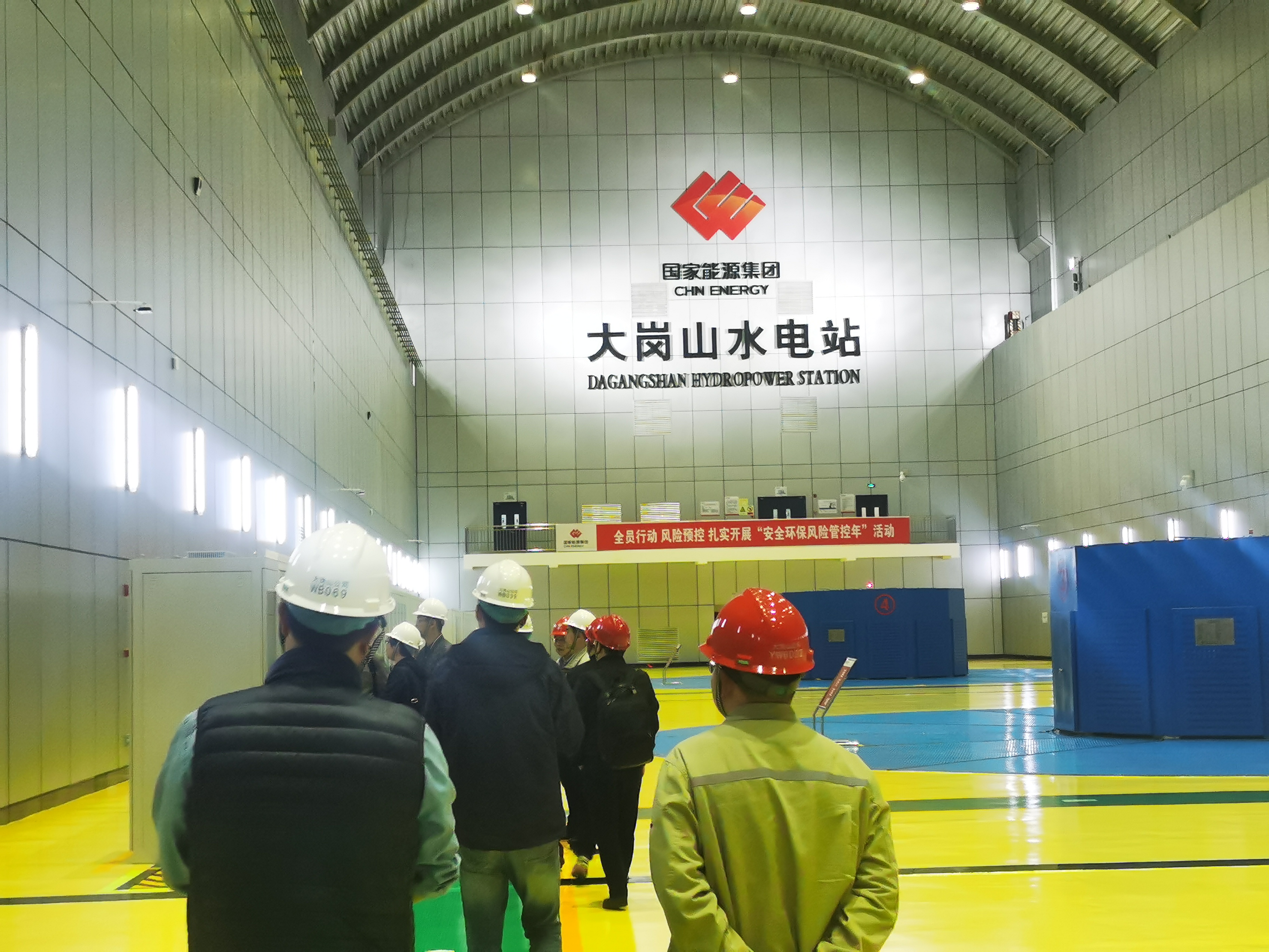 苦“耕耘”，结“硕果”——大岗山水电站项目顺利完成验收(图1)