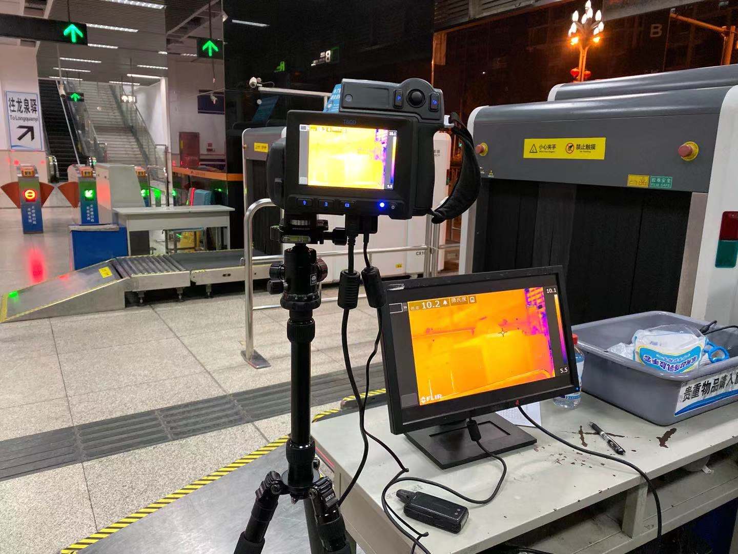 防疫-体温筛查(图1)