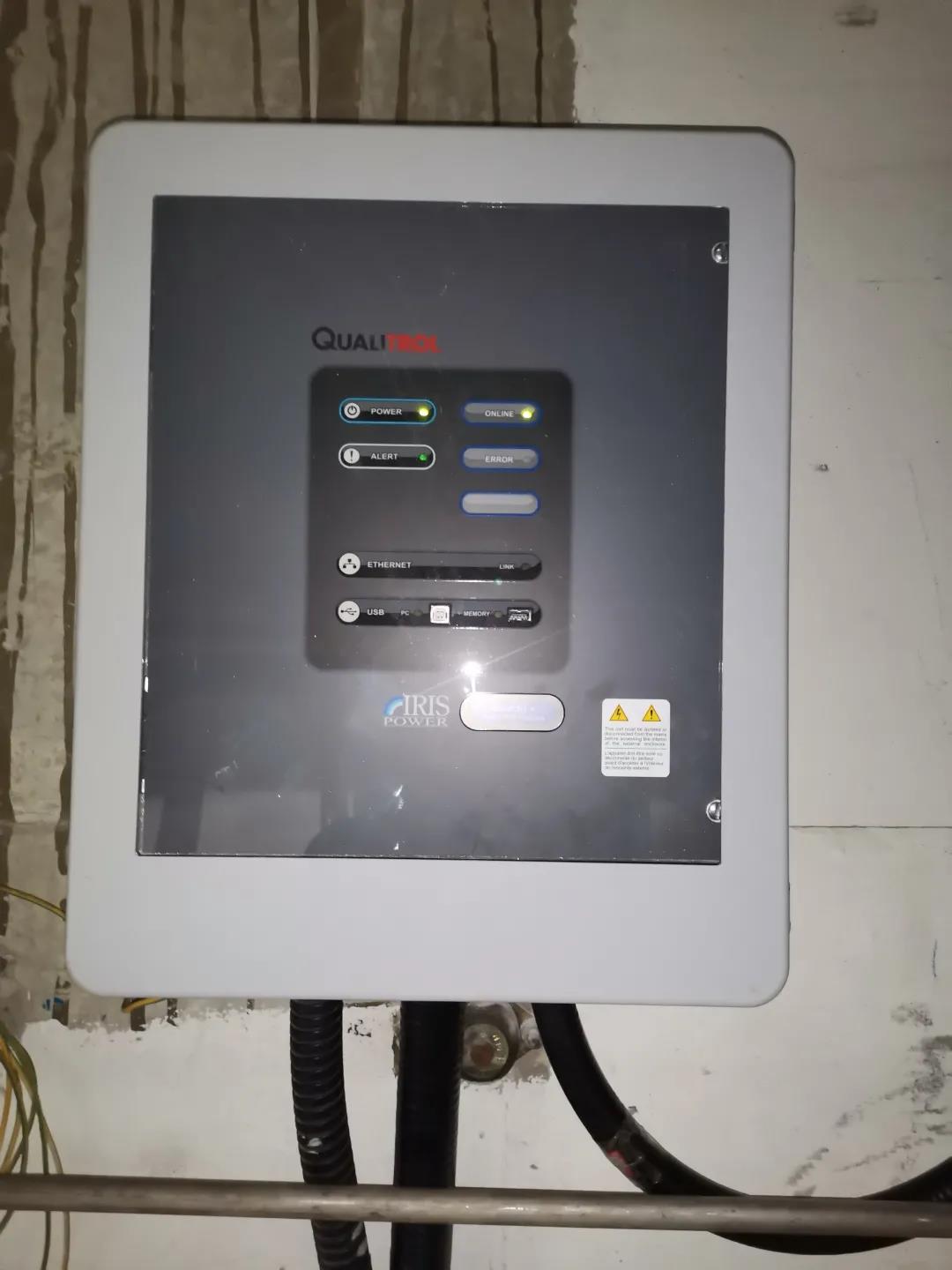 关于北京京丰燃气发电有限责任公司——燃气发电机局放安装调试记录(图5)