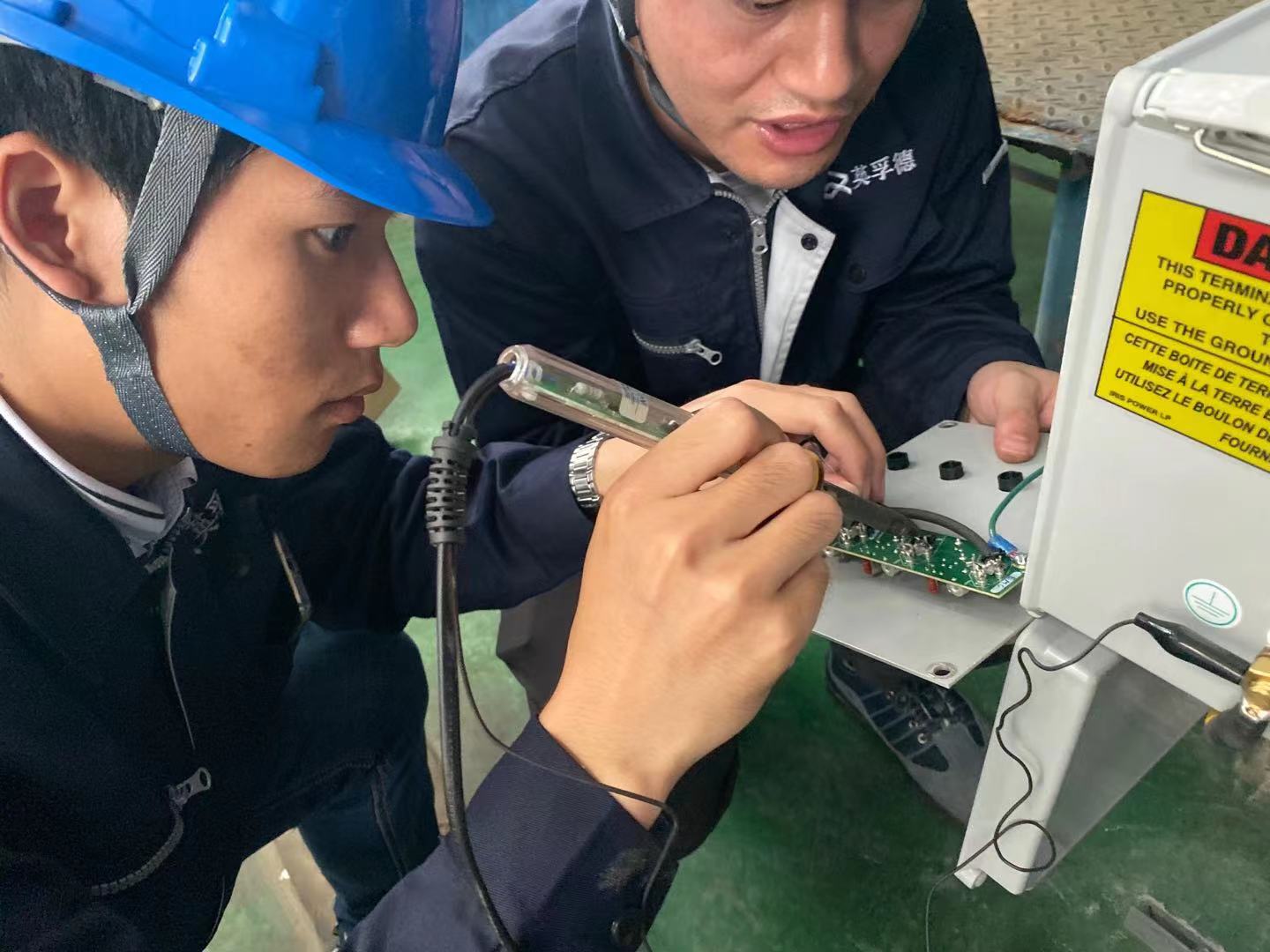 关于蒲城化工能源清洁有限公司——安装IRIS在线监测装置方案(图1)