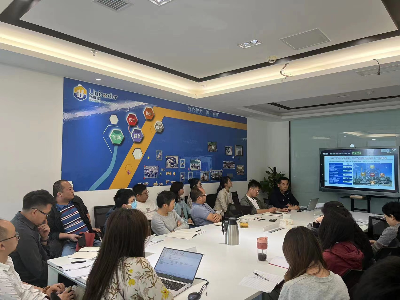 当智慧遇见机器 用智慧拥抱未来——英孚德培训交流会(图4)