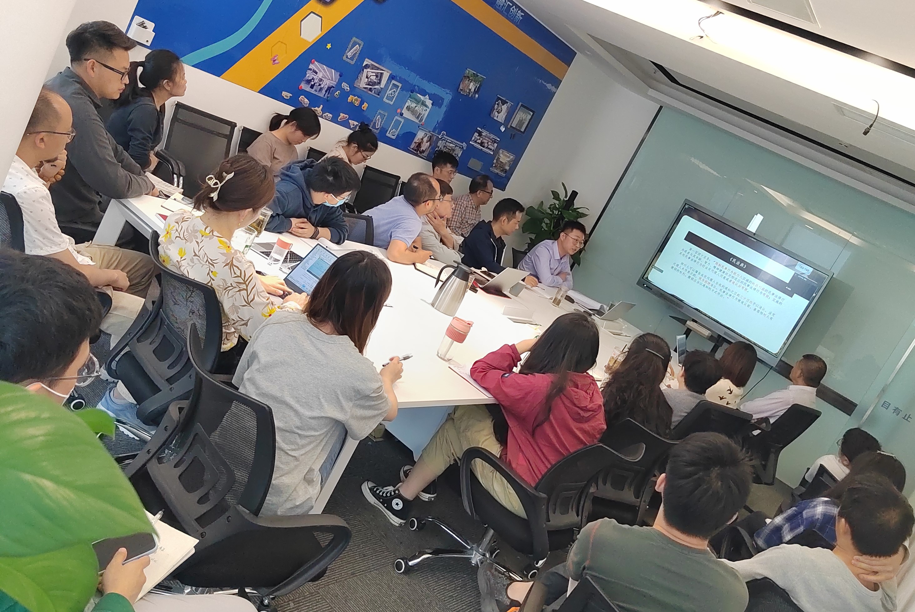 当智慧遇见机器 用智慧拥抱未来——英孚德培训交流会(图5)