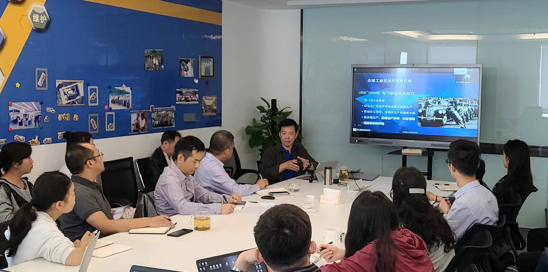 当智慧遇见机器 用智慧拥抱未来——英孚德培训交流会(图7)