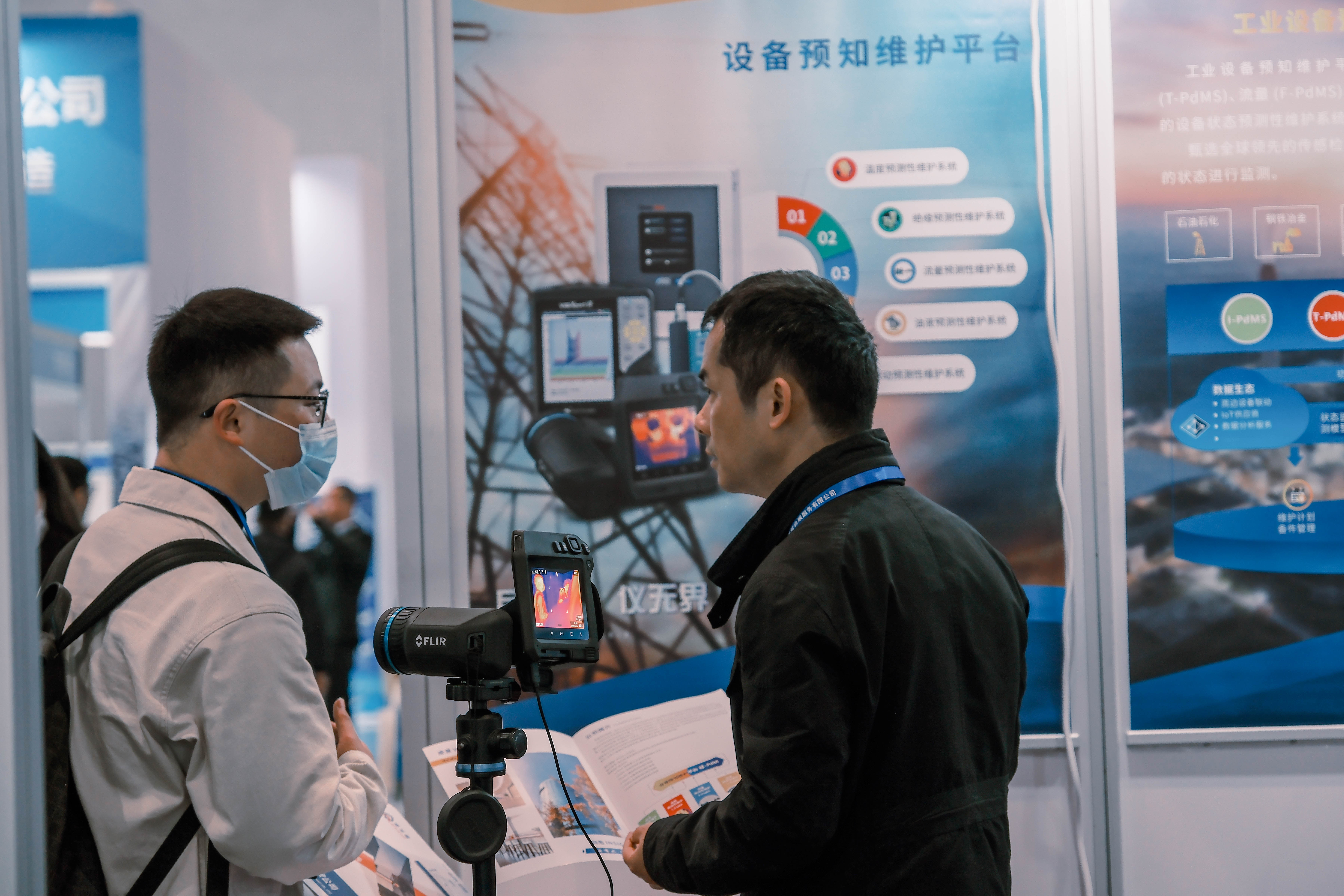 成都英孚德亮相重庆电力设备及技术展，推动电力技术交流与合作(图8)