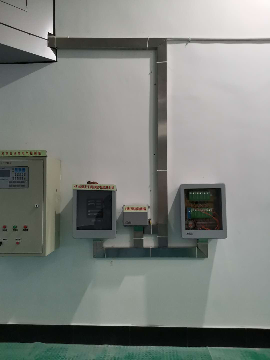 某水电站大型混流式发电机组定子局放智能监测系统(图1)