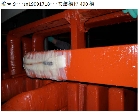 某水电站大型混流式发电机组定子局放智能监测系统(图2)