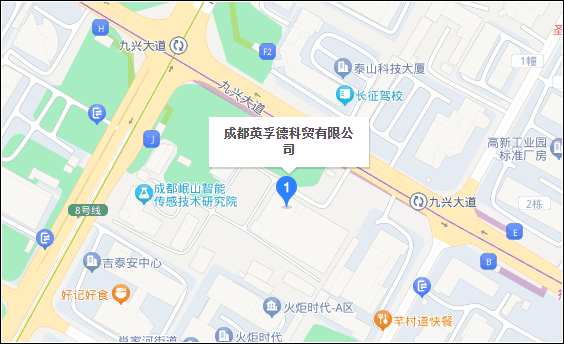 联系我们(图1)